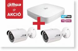 Dahua 5104DPX1 Tribrid 4 csatornás rögzítő + 2 db HFW-1000S IP kamera (5104DPX1)