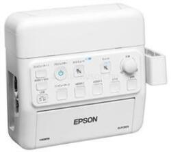 Epson ELPCB03 csatlakozó doboz projektorhoz (V12H927040) (V12H927040)