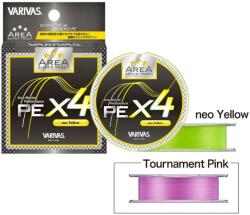 VARIVAS Fir VARIVAS Super Trout Area PE X4 Neo Yellow 0.175mm 75m 5lb (V47075017)