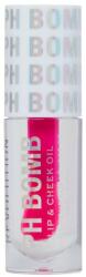 Revolution Beauty Ulei de buze universal - Makeup Revolution PH Bomb Lip And Cheek Oil Universal 4.5 ml