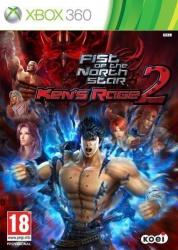Koei Fist of the North Star Ken's Rage 2 (Xbox 360)