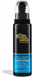 Bondi Sands 1 Hour Express Arcpermet