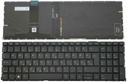 HP ProBook 450 455 G8 G9 G10 650 G8 Elitebook 650 655 G9 G10 ZBook Power G7 G8 G9 G10 háttérvilágítással (backlit) magyar (HU) szürke laptop/notebook billentyűzet gyári