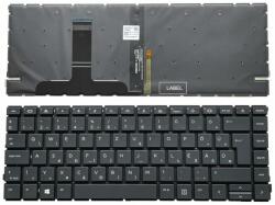 HP ProBook 440 445 G8 G9 G10 640 G8 EliteBook 640 645 G9 G10 háttérvilágítással (backlit) magyar (HU) szürke laptop/notebook billentyűzet gyári