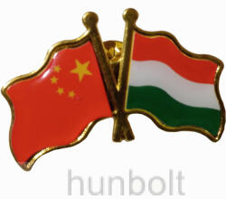  Kitűző, páros zászló Kínai -Magyar jelvény 40x25 mm