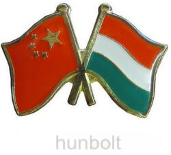 Kitűző, páros zászló Kínai -Magyar jelvény 26x15 mm