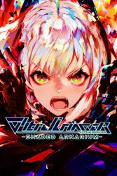 Endless Shirafu ∀stralbringer Shaded Arkarium (PC)