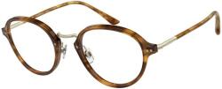 Giorgio Armani AR7198 5762 Rama ochelari