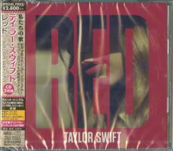 Swift, Taylor Red (deluxe Edition) (jpn)