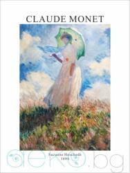  Принт Жена с чадър (Suzanne Hoschedé), импресия на Клод Моне - репродукция (Print1006)