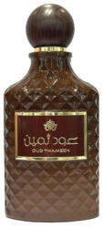 Asdaaf Oud Thameen EDP 100 ml