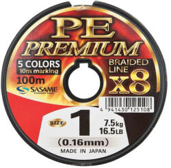 SASAME Fir textil Sasame Ultra PE Premium X - 100m