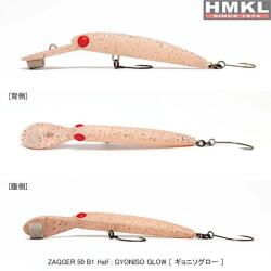 HMKL Vobler HMKL Zagger 50B1 Half, 5cm, culoare GG (HMKL-50B1H-GG)