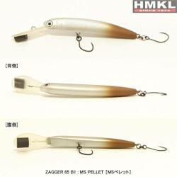 HMKL Vobler HMKL ZAGGER 65B1, 6.5cm, culoare MSP (HMKL-Z65B1-MSP)