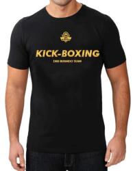 Bushido - Tricoul de kick-boxing DBX BUSHIDO, M (5904639192295)