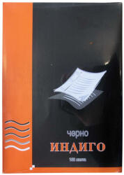 ВЕГА 33 Индиго, черно, А4, 100 л (14920-А)