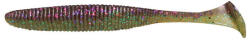 JACKALL Shad Jackall Rhythm Wave 2, 8 Inch Weed Gill 8 Buc Plic (f1.ja.807141696)