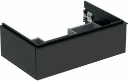 Geberit iCon dulap 74x47.6x24.7 cm sub chiuveta pe perete lavă 502.311. JK. 1 (502311JK1)
