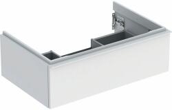 Geberit iCon dulap 74x47.6x24.7 cm sub chiuveta pe perete alb 502.311. 01.3 (502311013)