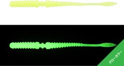 JACKALL Vierme Jackall Peke Ring 2.7 Inch Glow Chart 8 Buc Plic (f1.ja.807226263)
