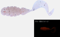 JACKALL Vierme Jackall Goodmeal Grub 1, 5 Inch Half Boiled Krill 8 Buc Plic (f1.ja.807227536)