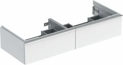 Geberit iCon dulap 118.4x47.6x24.7 cm sub chiuveta pe perete alb-crom 502.314. 01.2 (502314012)