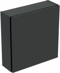 Geberit iCon dulap 45x15x46.7 cm laterala pe perete lavă 502.319. JK. 1 (502319JK1)