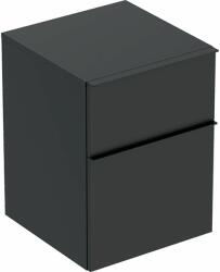 Geberit iCon dulap 45x47.6x60 cm agățat lateral lavă 502.315. JK. 1