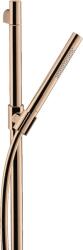 Hansgrohe Starck set de duș perete || 27980300 (27980300)