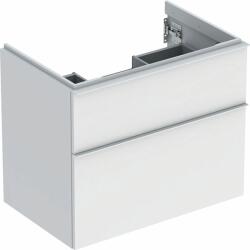 Geberit iCon dulap 74x47.6x61.5 cm sub chiuveta pe perete alb 502.304. 01.3 (502304013)