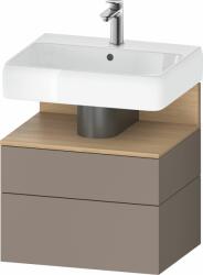 Duravit Qatego dulap 59x47x59 cm sub chiuveta pe perete stejar QA4393030430010 (QA4393030430010)