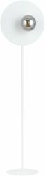 Emibig Oslo lampă de podea 1x10 W alb-grafit 1188/LP (1188LP)