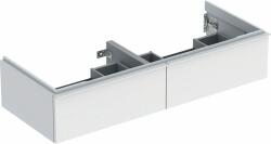 Geberit iCon dulap 118.4x47.6x24.7 cm sub chiuveta pe perete alb 502.314. 01.3 (502314013)