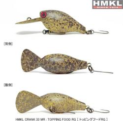 HMKL Vobler HMKL Crank 33MR, 3.3cm, 3.3g, culoare TFRG (HMKL-C33MR-TFRG)