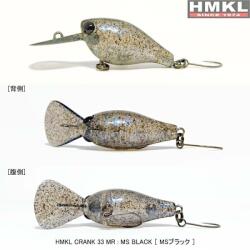 HMKL Vobler HMKL Crank 33MR, 3.3cm, 3.3g, culoare MSB (HMKL-C33MR-MSB)
