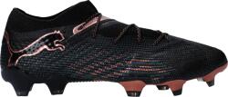 PUMA FUTURE 7 ULTIMATE LOW FG/AG Futballcipő 108085-02 Méret 40 EU 108085-02