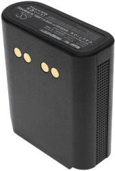 utángyártott Motorola NTN4538, NTN4594, NTN4592, NTN4593, NTN4593DR - 1800mAh 7.2V NiMH rádió akku