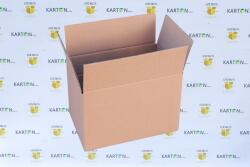 Szidibox Karton Csomagküldő doboz, hullámkarton, kartondoboz 300x260x210mm (SZID-01717)