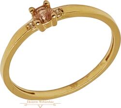 Arany Gyűrű (méret: 53) AC 84263