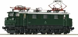  Електрически локомотив 1670.02, ÖBB Roco (7500047)