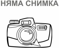 OSRAM LED крушка Ledvance Smart+ WiFi, GU10, PAR51, 4.9W, 350lm, RGB (AC33927)