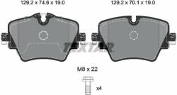 TEXTAR set placute frana, frana disc TEXTAR Q+ 2561705 (2561705)