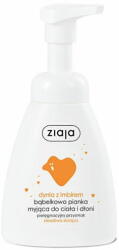 Ziaja Hab szappan testre és kézre (Foam Wash) 250 ml - mall