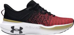 Under Armour UA Infinite Elite Futócipő 3027189-003 Méret 42, 5 EU