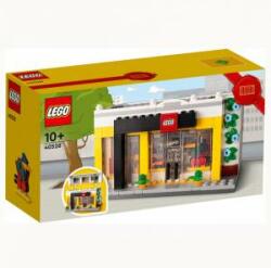 LEGO® Store (40528)