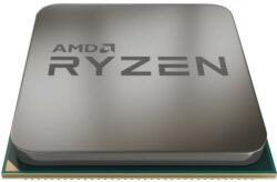AMD Ryzen 5 5600GT 3.6GHz Box Procesor