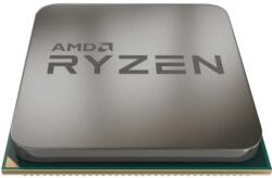 AMD Ryzen 5 5600GT 6-Core 3.6GHz AM4 Box (100-100001488BOX) Procesor