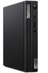Lenovo ThinkCentre M75q 11JN0083GE Számítógép konfiguráció