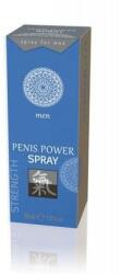  Shiatsu Penis Power Spray For Men Japanese Mint & Bamboo - 30 Ml (hot0067302) - doktortaurus