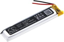 Cameron Sino Akkumulátor Cameron Sino CS-SWF102SL, Li-Polymer, 280 (CS-SWF102SL)